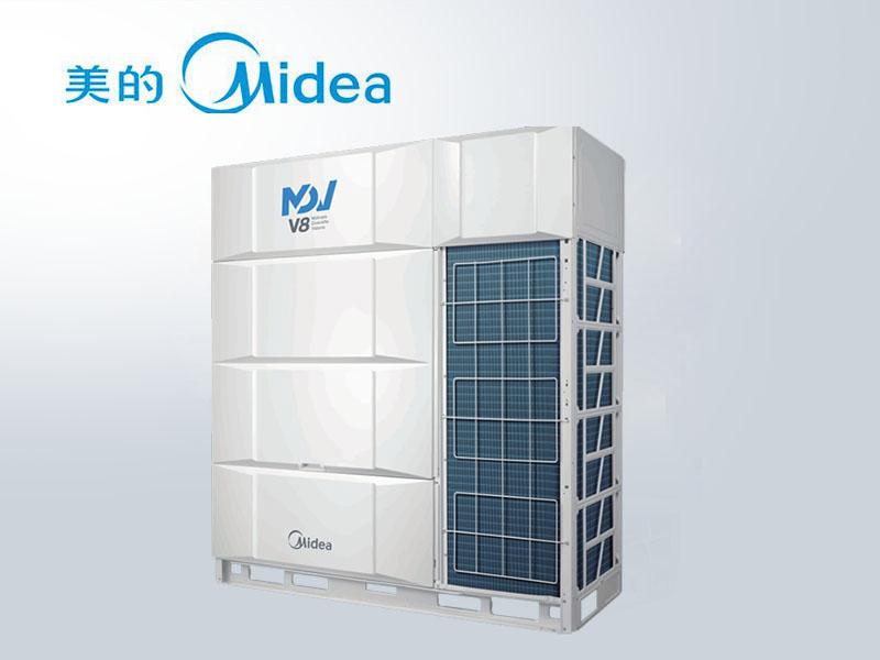 美的中央空調(diào)商用MDV-252W/D2SN1-8U2 辦公室多聯(lián)機(jī)8匹系列工程機(jī)