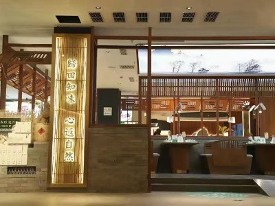 半畝田餐廳格力空調(diào)安裝工程