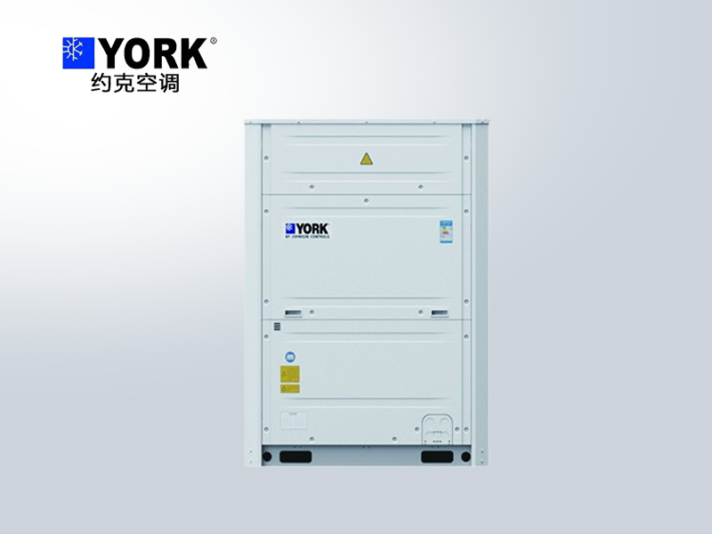約克中央空調(diào)風冷熱泵模塊空調(diào)機組YCAE系列