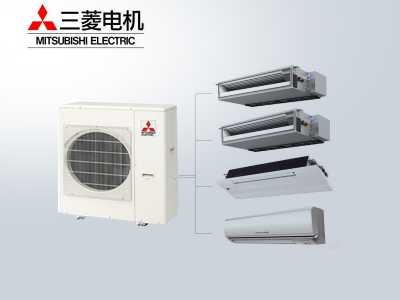 三菱電機(jī)PowerMulti家用中央空調(diào)菱尚變頻冷暖多聯(lián)機(jī)