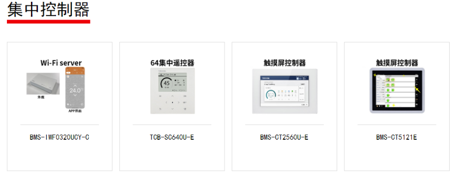 企業(yè)微信截圖_17024477826910