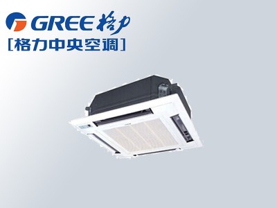 格力GREE5匹冷暖天井機(jī)