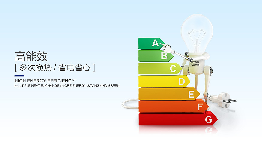 紐恩泰熱泵安裝