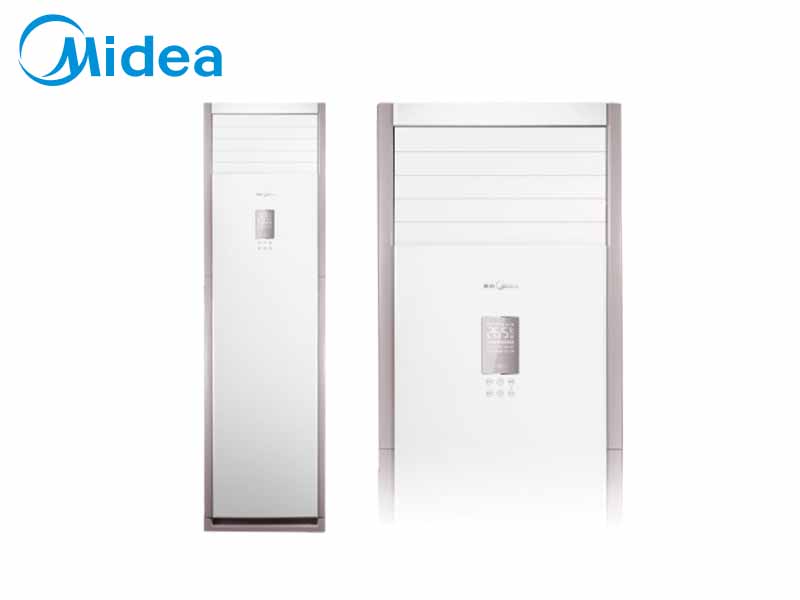 美的（Midea）大3匹變頻冷暖 空調(diào)柜機(jī) 三級能效