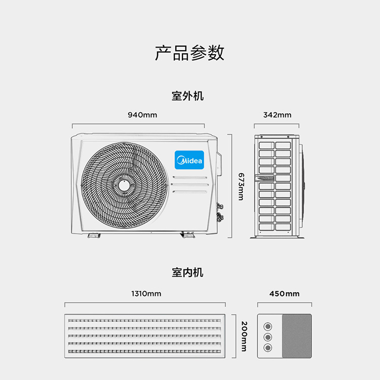 未標(biāo)題-3