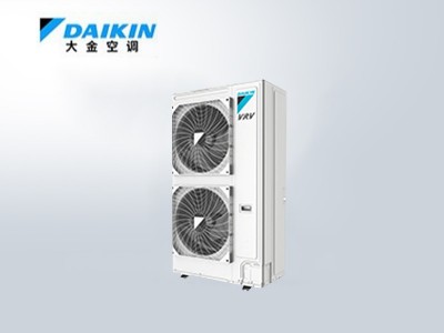 大金中央空調(diào)變頻室內(nèi)多聯(lián)機