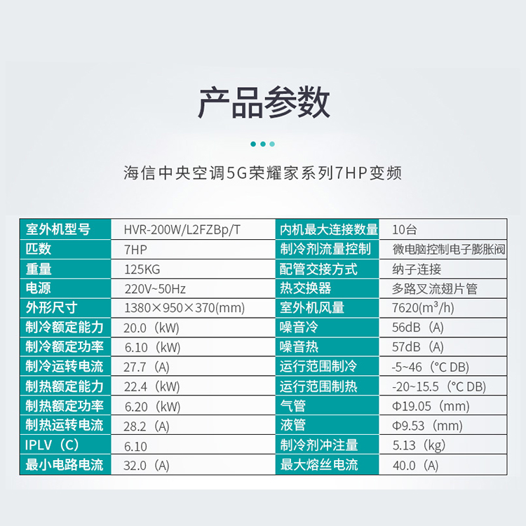 未標(biāo)題-4