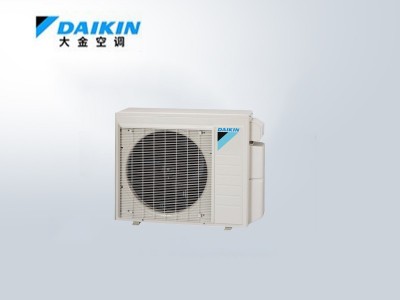 大金3MX/4MX系列家用中央空調(diào)