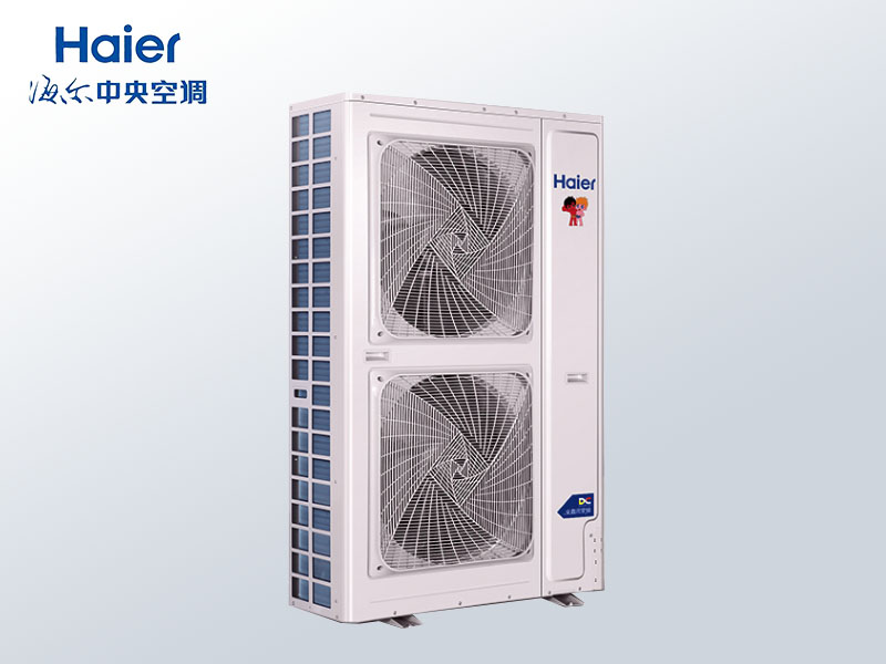 海爾（Haier）家用中央空調(diào)10匹一拖八多聯(lián)機(jī) 一級(jí)直流變頻WiFi