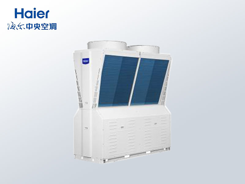 海爾商用中央空調(diào)全熱回收模塊式風冷冷水（熱泵）機組