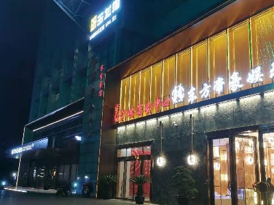 滬碟酒店熱水安裝工程