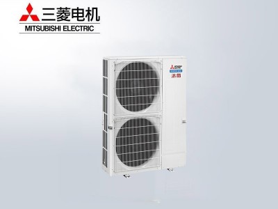 三菱電機(jī)家用中央空調(diào)冰焰系列