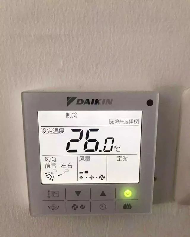 使用中央空調(diào)除濕模式更省電嗎？